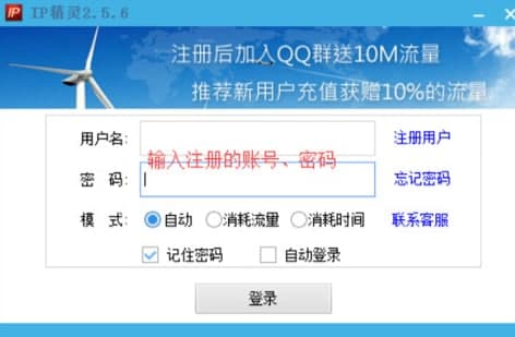 ip���`�ٷ����d