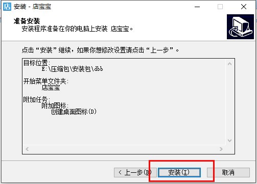 �ꌚ����X�氲�b�̳�