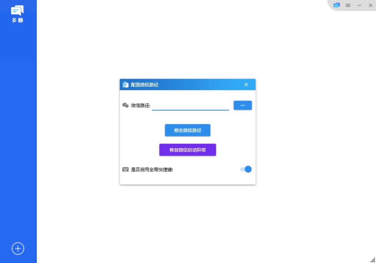 ���Ĺٷ����d���bʹ���f��