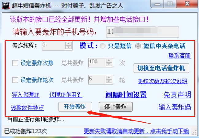 �Zը�֙C����ܛ������ţ�����Zը�C��ʹ���f��