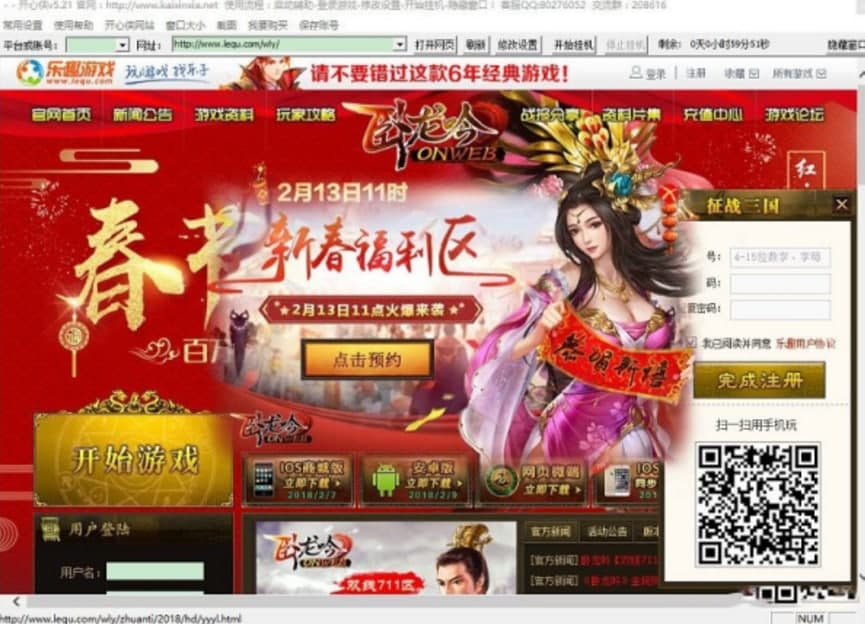 �_�Ăb���P�����Α��o��ʹ���f����