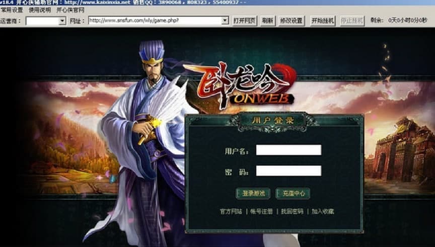 �_�Ăb���P�����Α��o��ʹ���f����