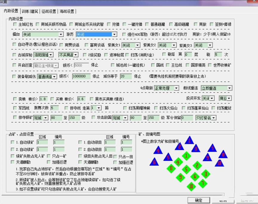 �_�Ăb���P�����Α��o��ʹ���f����