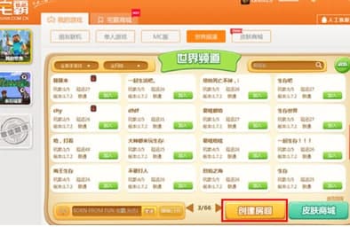 լ���Α�ٷ����d