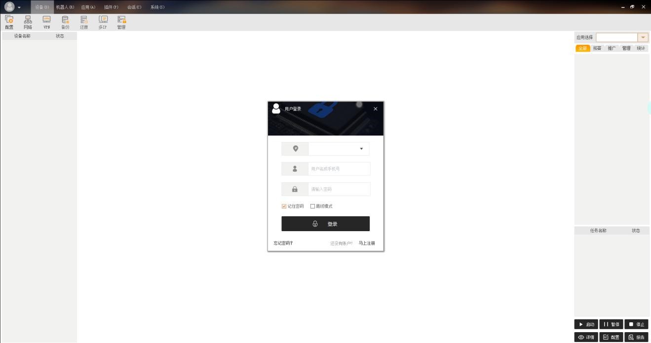 ��΁����΁�I�N�������b�̳�