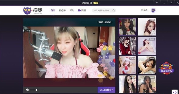  ؈�ֱ��ʹ���f��