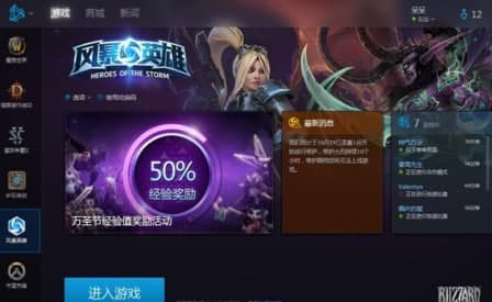 ��ôʹ�Ñ�W����ƽ�_