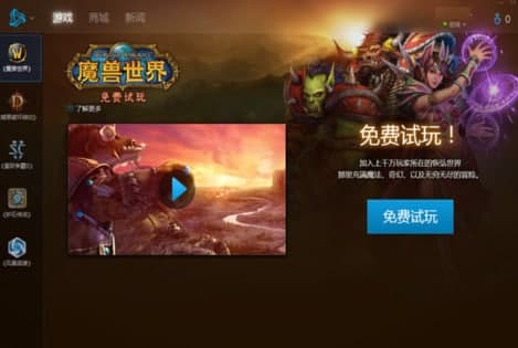 ��ôʹ�Ñ�W����ƽ�_