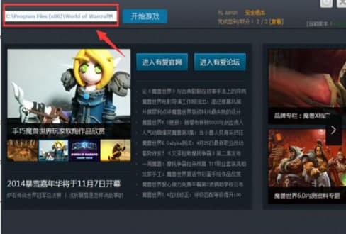 ��ôʹ�þW���А�