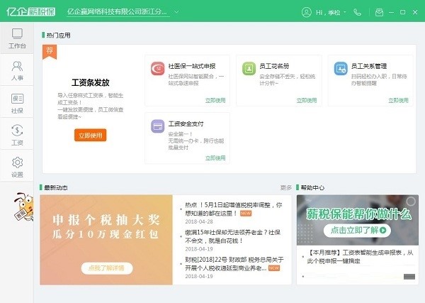 �|��н�������b�̳�