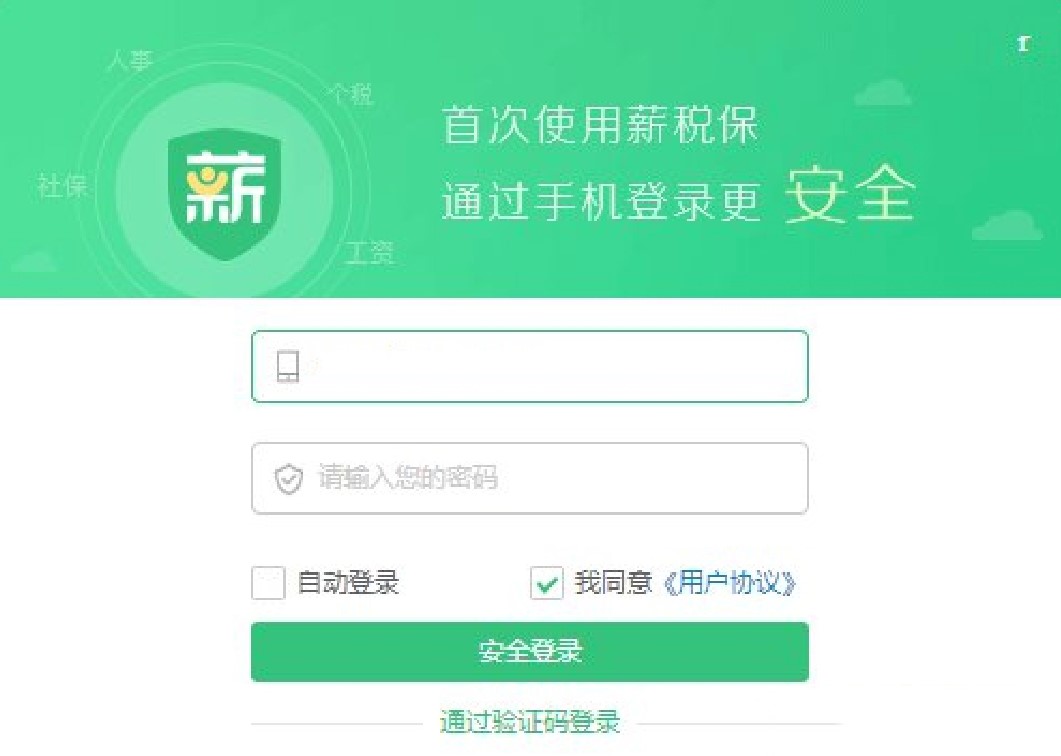 �|��н�������b�̳�