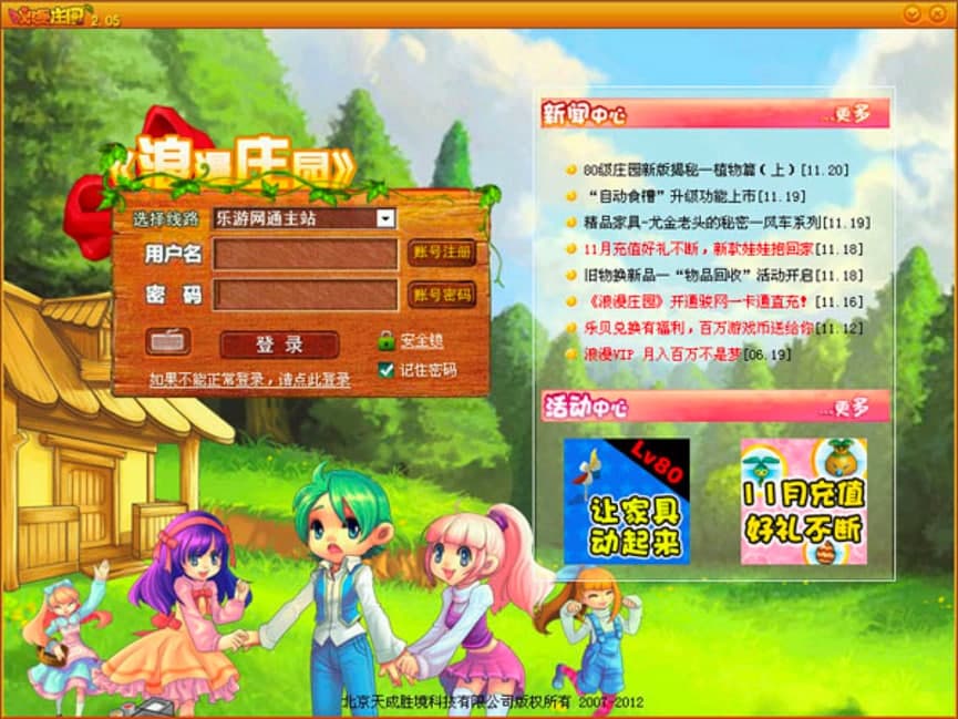 �����f�@���Ȱ�H�����_���M���d��������ɫԔ����B