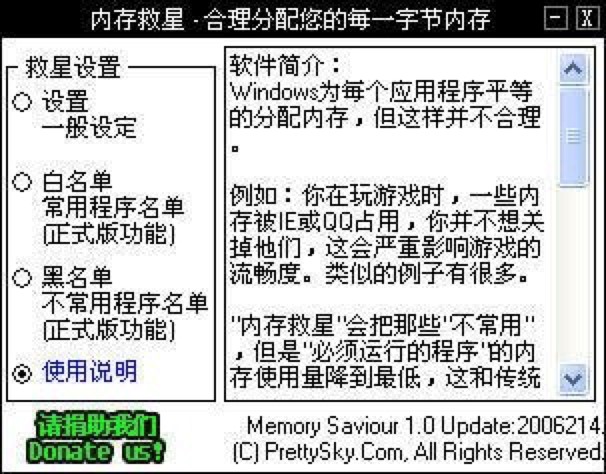 �ȴ���ǾGɫ���İ湦����ɫԔ����B�����M���d