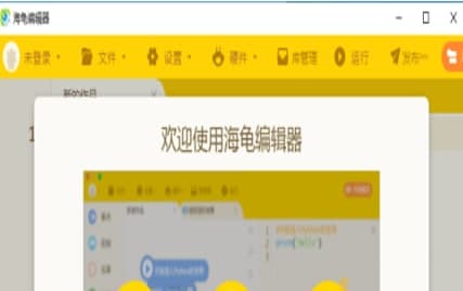 ��ôʹ��Python��݋��