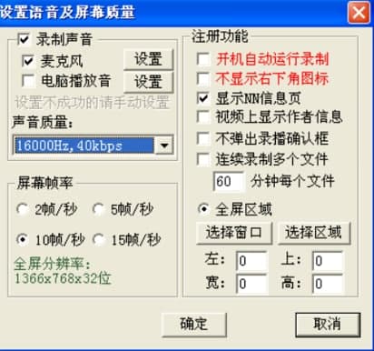 ��ôʹ���p�����