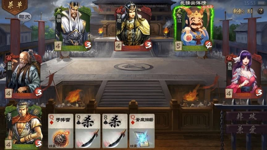 Ӣ�ۚ�͸ҕ�o��������ɫ��ʹ�÷���Ԕ����B