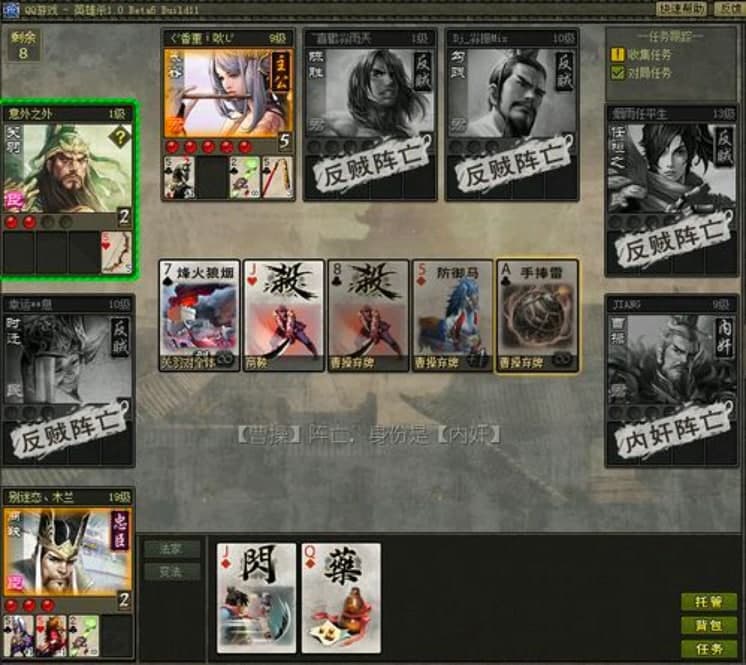 Ӣ�ۚ�͸ҕ�o��������ɫ��ʹ�÷���Ԕ����B