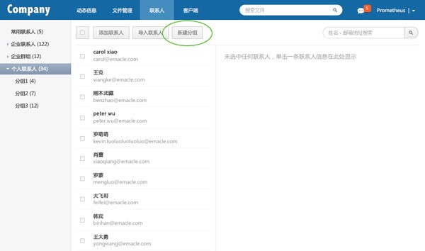 263�W�P�ٷ����dʹ�ÈD�Ľ̌W