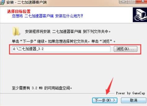 ��ôʹ��27�����W�μ�����