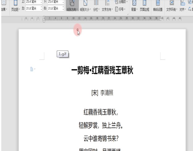 Wps2019��׃�����ߴ�D�Ľ̌W(xu��)