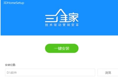 ���S��3d�O(sh��)Ӌ(j��)���b�̳̽�B