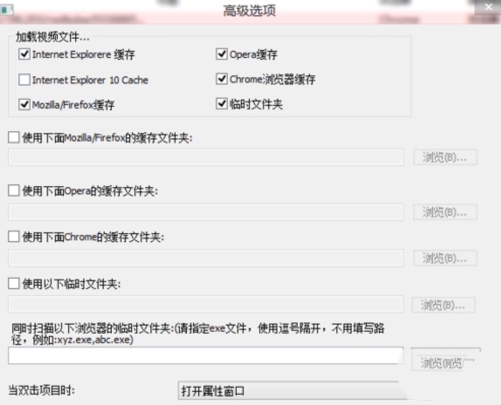 VideoCacheViewҕ�l������ȡ�������M���d��ʹ���f��