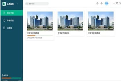 Ʒ��CCBIM�Fꠅf���ٷ����d