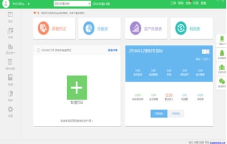 ��ôʹ�Ù�����ؔ��