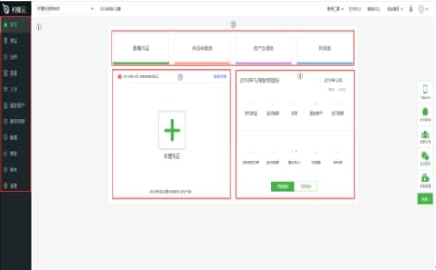 ��ôʹ�Ù�����ؔ��