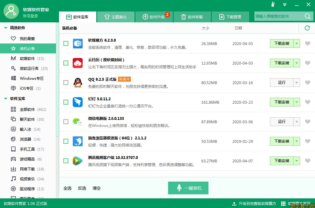 ܛýܛ���ܼҹٷ����dʹ�Î���