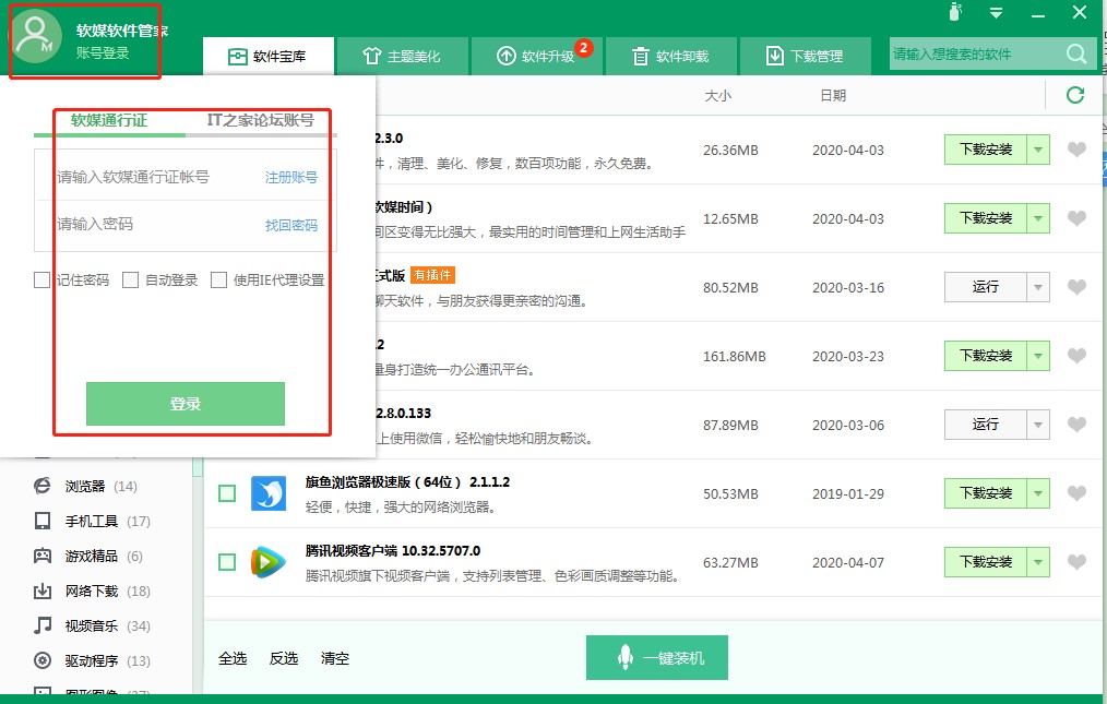 ܛýܛ���ܼҹٷ����dʹ�Î���