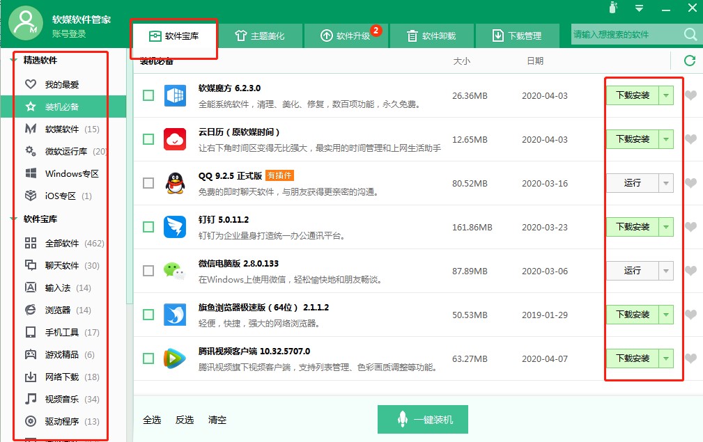 ܛýܛ���ܼҹٷ����dʹ�Î���