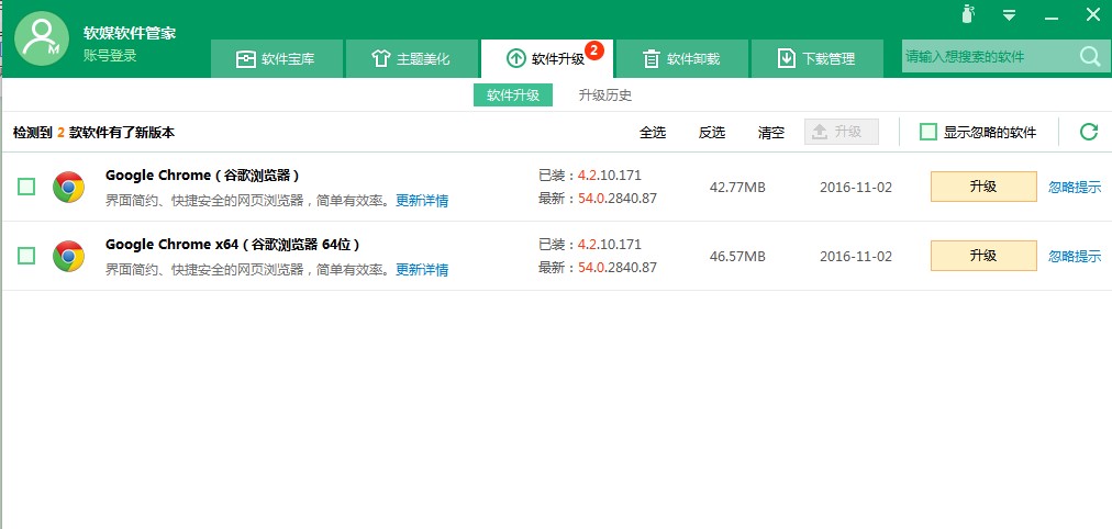 ܛýܛ���ܼҹٷ����dʹ�Î���