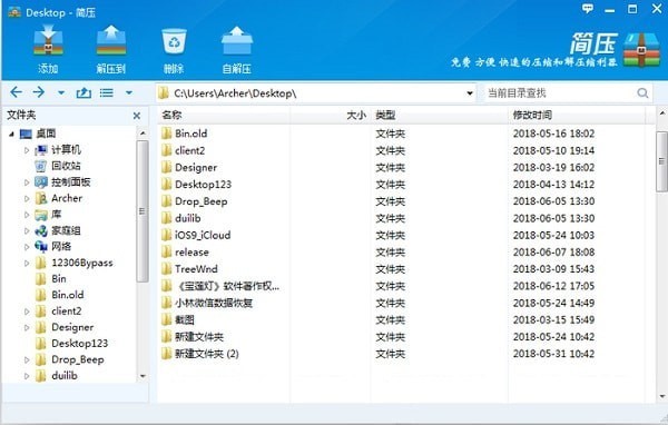 �����≺�sܛ���ٷ����dʹ�ý̌W