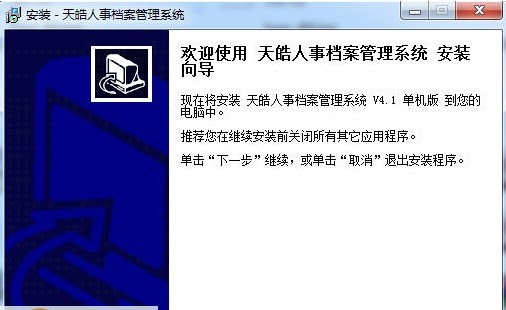 ������n������ϵ�y(t��ng)ʹ�ó�Ҋ(ji��n)��(w��n)�}���