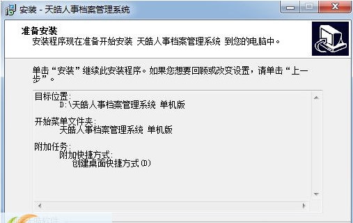 ������n������ϵ�y(t��ng)ʹ�ó�Ҋ(ji��n)��(w��n)�}���