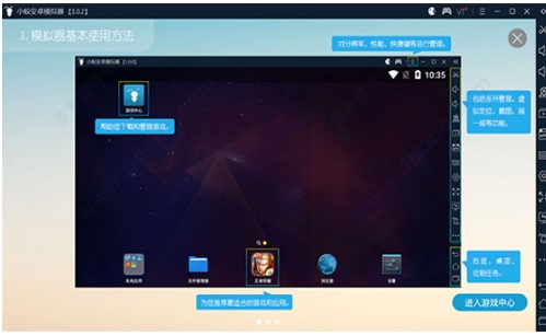 Сρģ�M���ٷ����d�Α���_�̳�