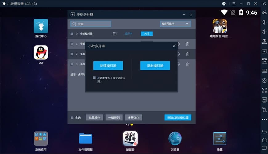 Сρģ�M���ٷ����d�Α���_�̳�