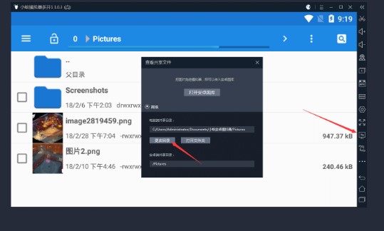 Сρģ�M���ٷ����d�Α���_�̳�
