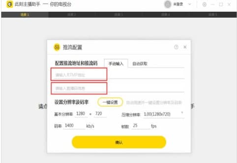 �˿�ֱ�����ְ��b�̳̽�B