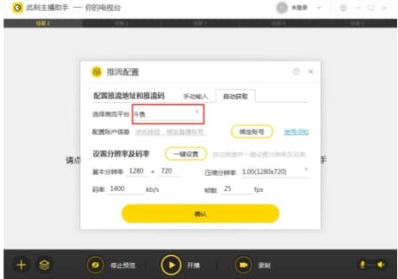 �˿�ֱ�����ְ��b�̳̽�B