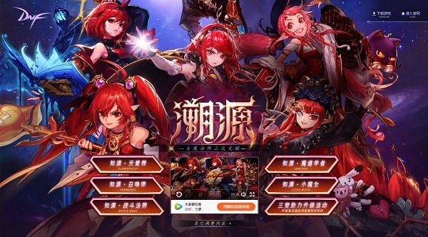 dnf�Ԅ�(d��ng)��Ԓ����ҹDNF�Ԅ�(d��ng)��Ԓ���ߣ�ʹ�÷���