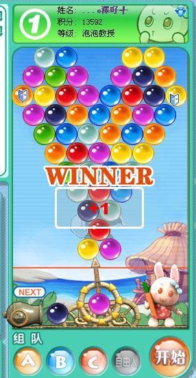 qq��ƴ���������ʹ���f��