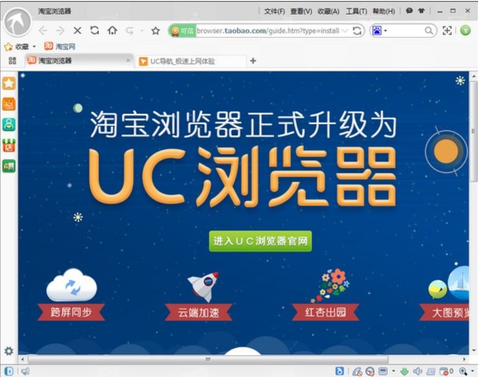 �Ԍ��g�[��ʹ�÷���