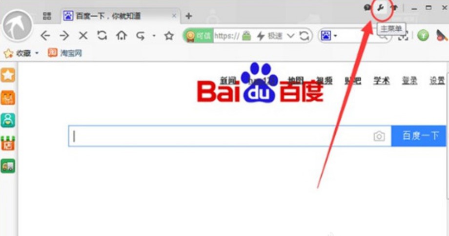 �Ԍ��g�[��ʹ�÷���