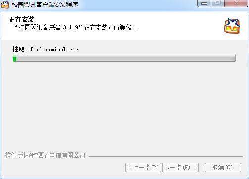 У�@��Ӎ�͑��˰��b����