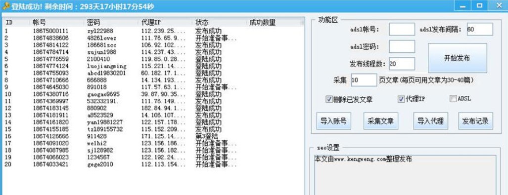 ���˲���ܛ��ʹ���f��