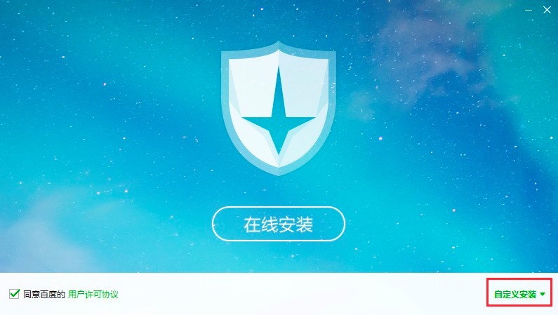 �ٶȚ������I(y��)��X�������߰��b�̳�Ԕ��(x��)��B