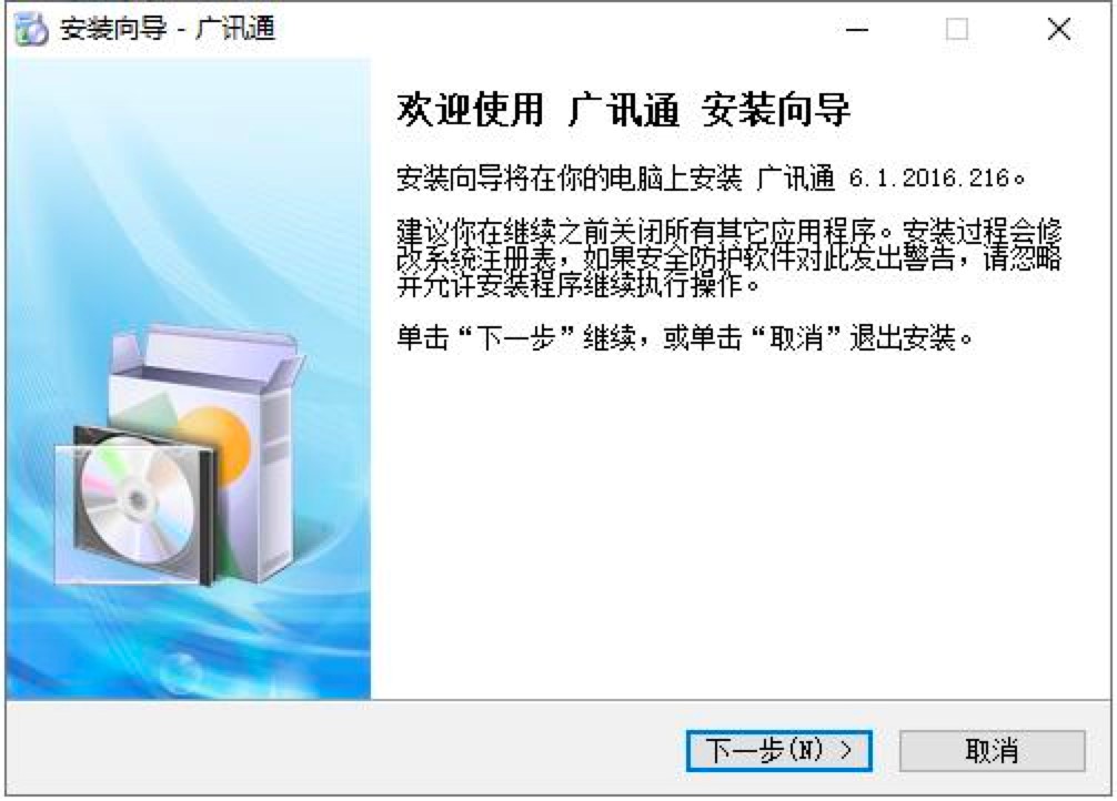 �VӍͨ�͑��˹ٷ����d�����b�̳�Ԕ����B