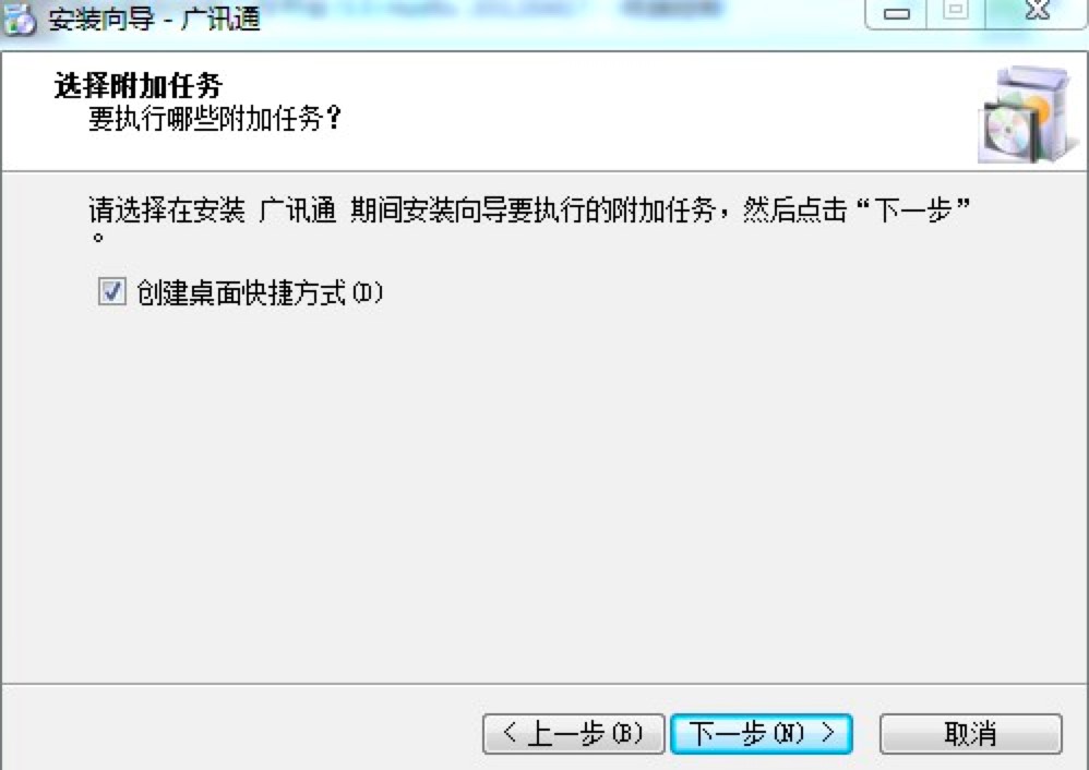 �VӍͨ�͑��˹ٷ����d�����b�̳�Ԕ����B